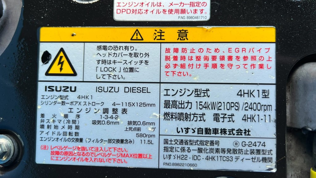 画像大 7枚目
